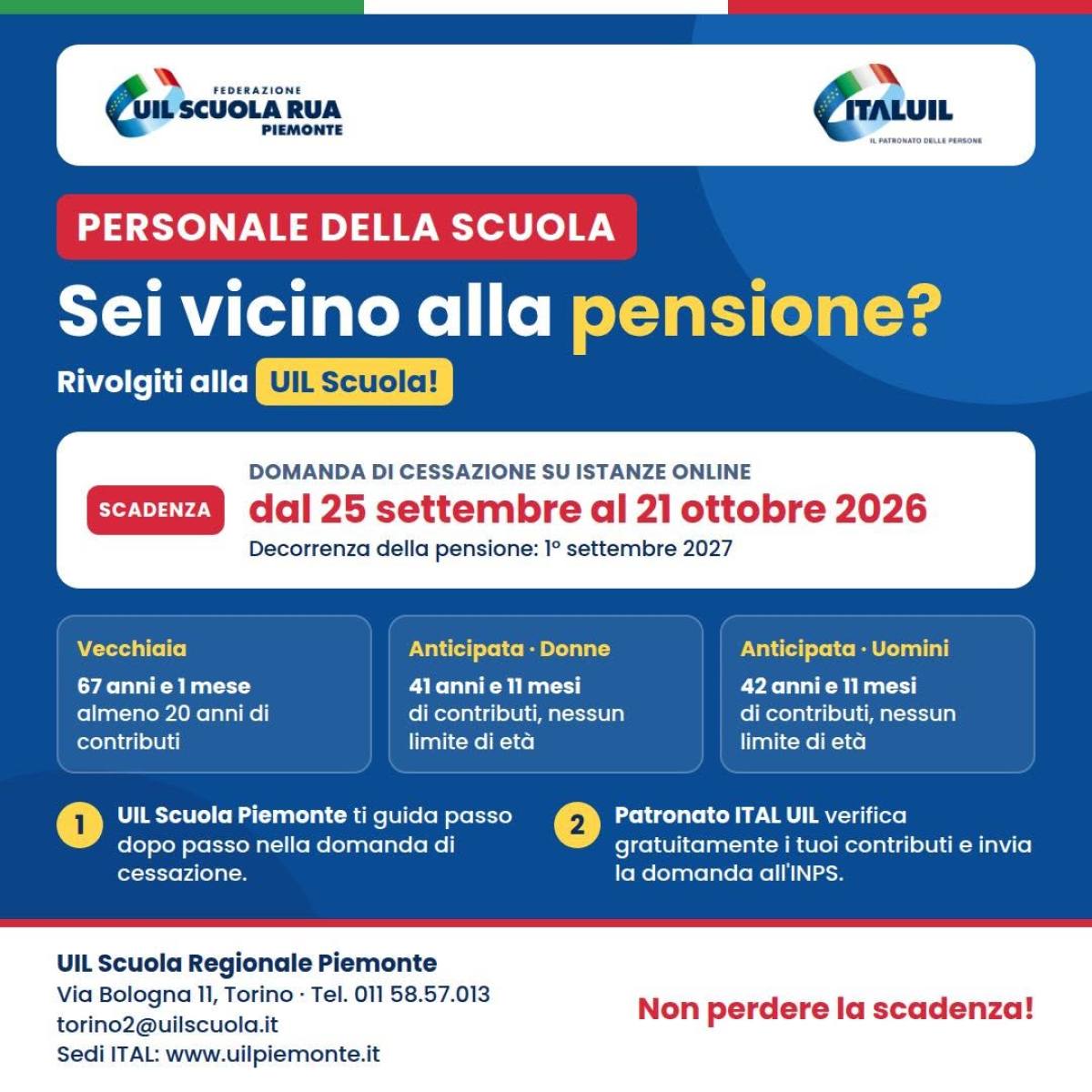 Domanda di pensione per lavoratori della scuola